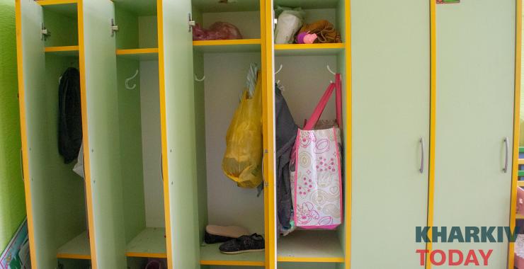 Фото новини