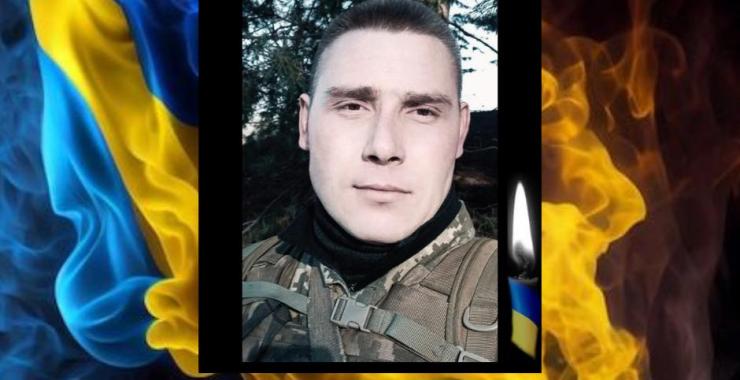 Фото новини