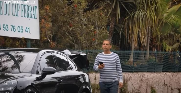 Фото новини