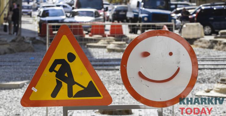 Фото новини