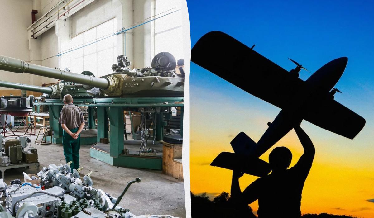 Фото новини