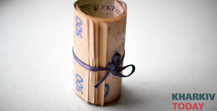 Фото новини