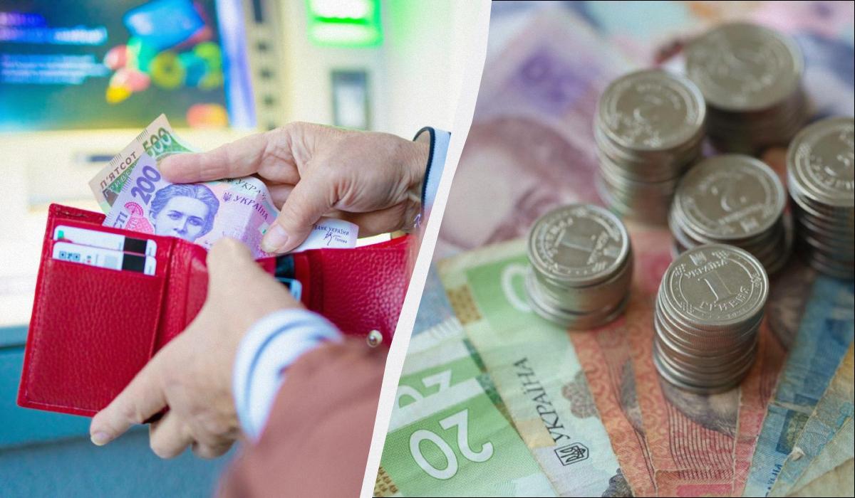 Фото новини