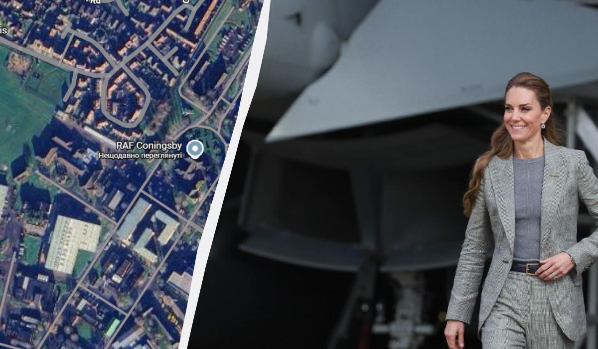 Фото новини