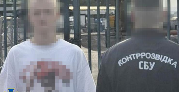 Фото новини