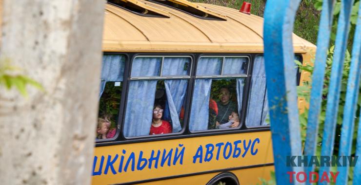 Фото новини