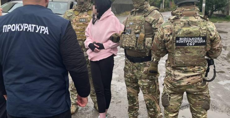 Фото новини