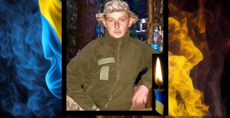 Фото новини