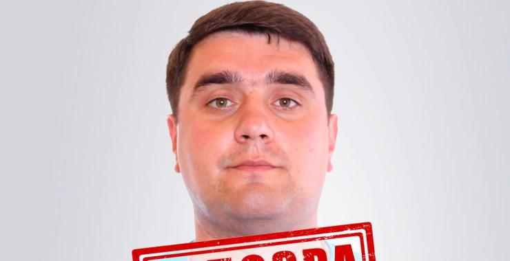 Фото новини