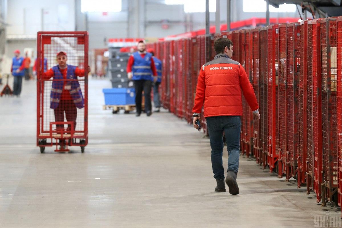 Нещадний удар Росії: "Нова пошта" попередила українців про затримки доставок