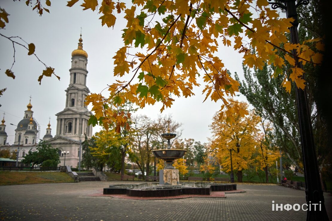 Фото новини