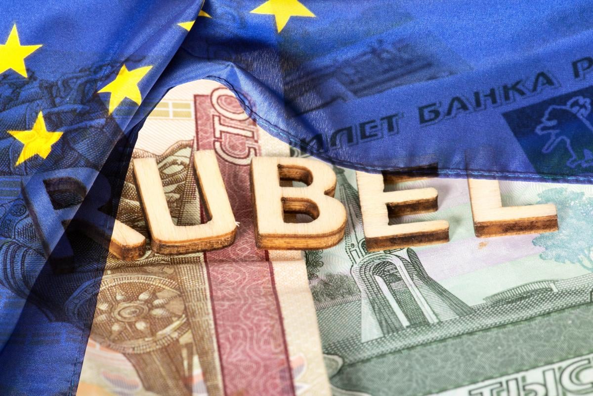 У ЄС пояснили, за яким механізмом Україна отримає заморожені активи РФ