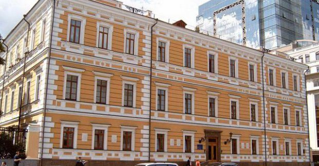 Фото новини