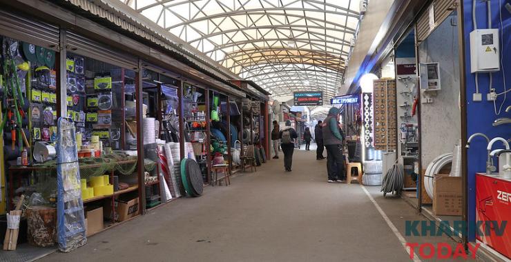 Фото новини