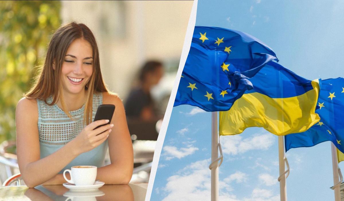 У Єврокомісії розповіли, у якій сфері Україна може найшвидше інтегруватися до ЄС