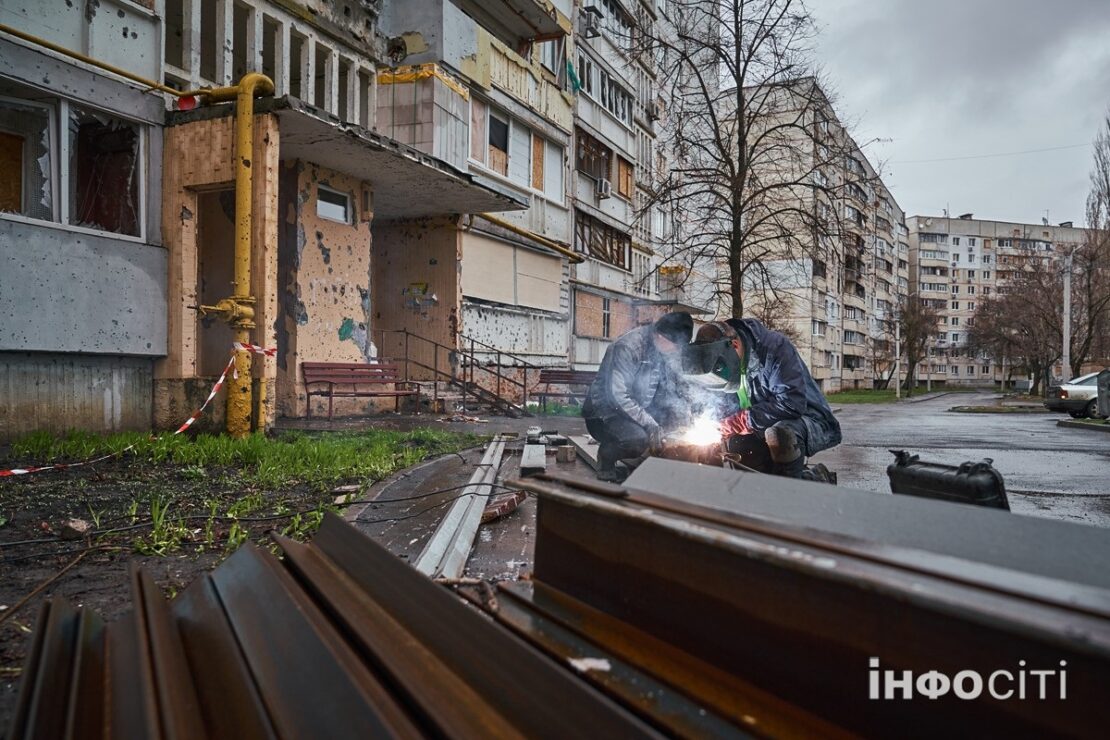 Фото новини