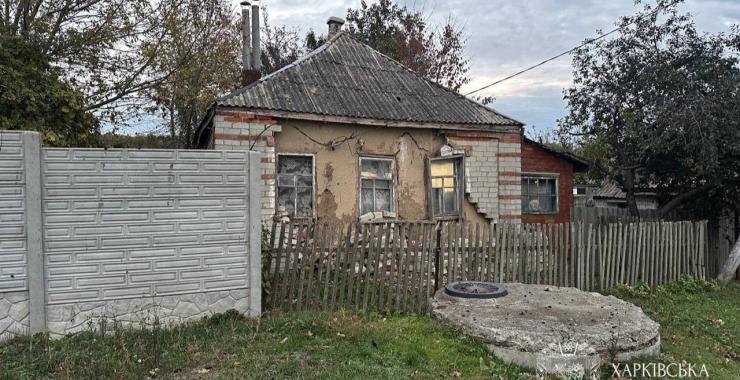 Фото новини