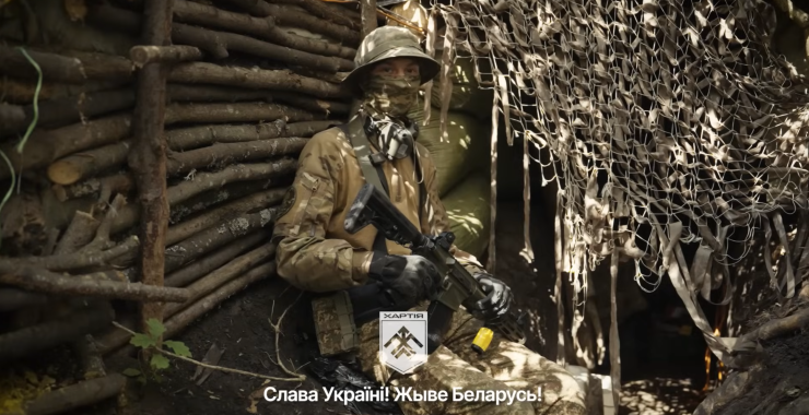 Фото новини