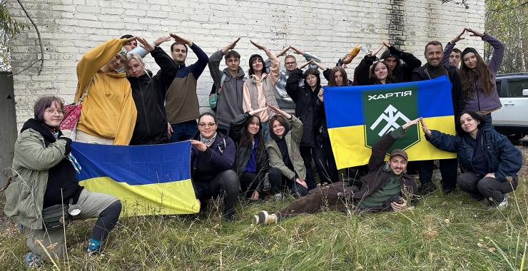 Фото новини