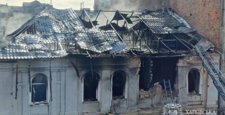 Фото новини