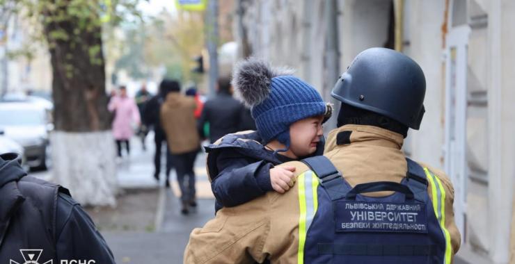 Фото новини