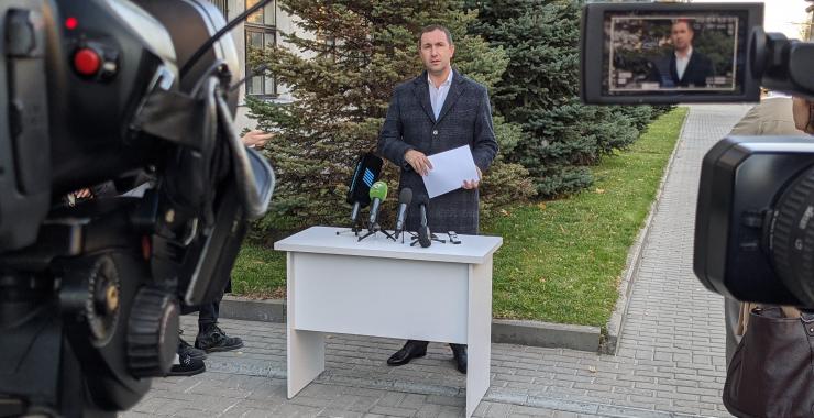 Фото новини