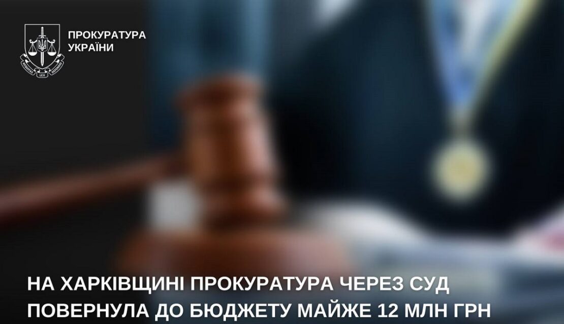 Фото новини
