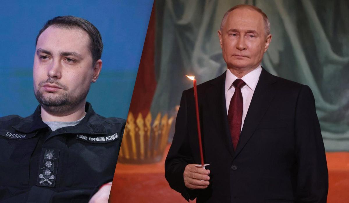 Фото новини