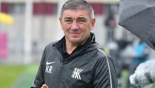 Фото новини