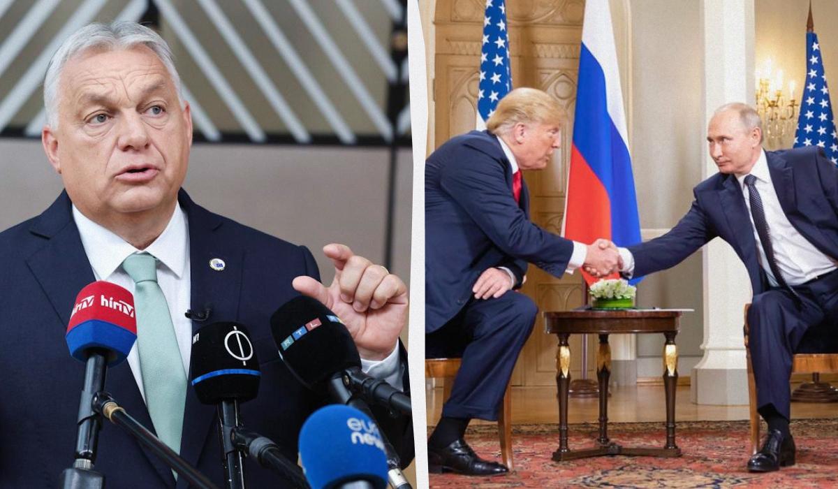 "Трамп перегнув палицю": Орбан розкритикував санкції США проти російської нафти
