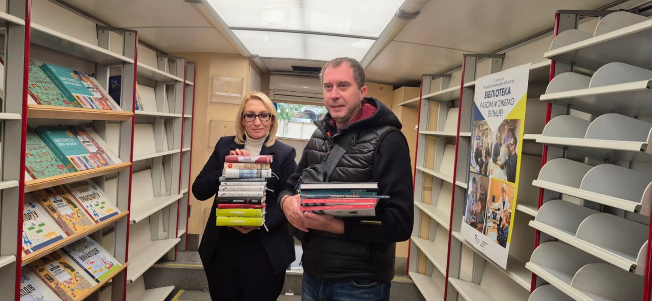 Фото новини