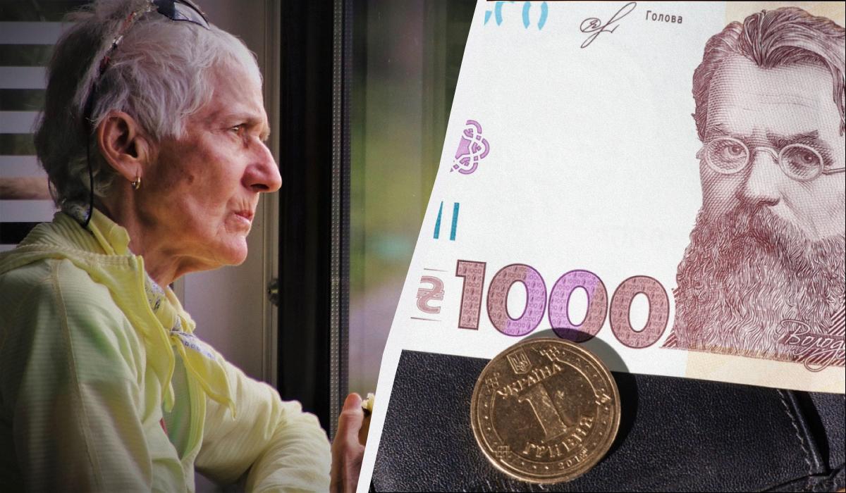 Деяким пенсіонерам піднімуть пенсію майже на 1000 гривень: хто отримає доплату
