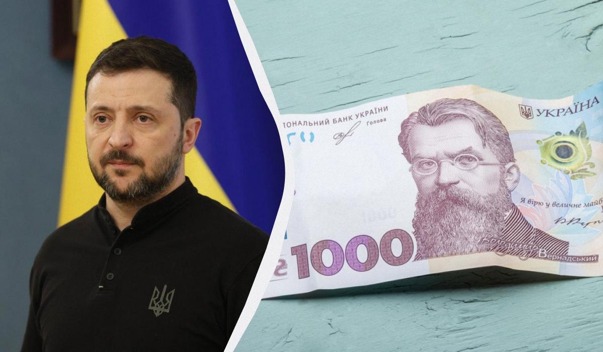 Усім українцям виплатять по 1000 гривень: нова зимова підтримка 2025 від Зеленського