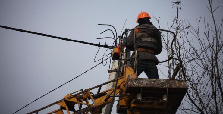 Фото новини