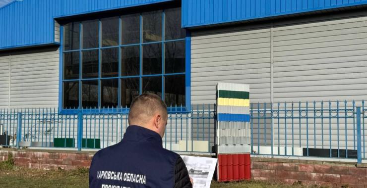 Фото новини