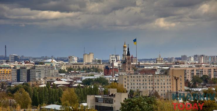 Фото новини