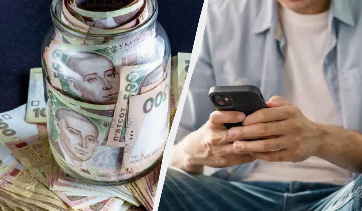 Де можна подивитися свої борги за комуналку: дві хвилини - і вся інформація у вас