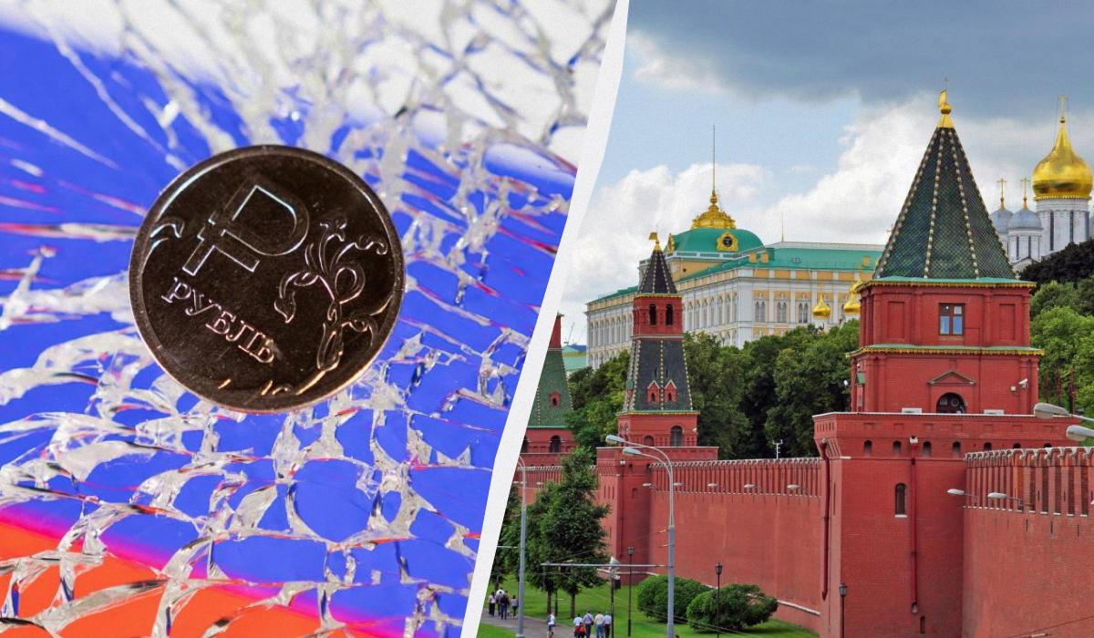 Бюджетна "діра" в Росії зростає: справи йдуть гірше, ніж очікували в Кремлі