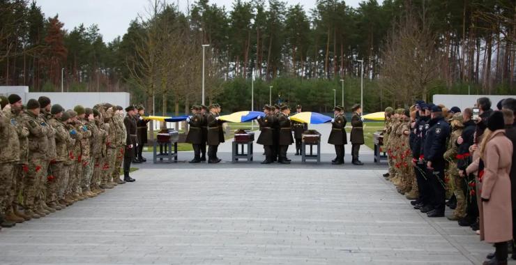 Фото новини