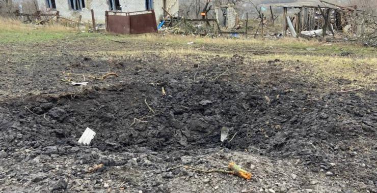 Фото новини