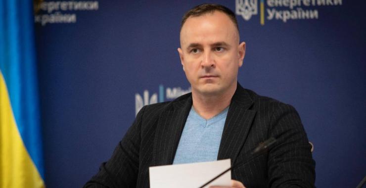 Фото новини