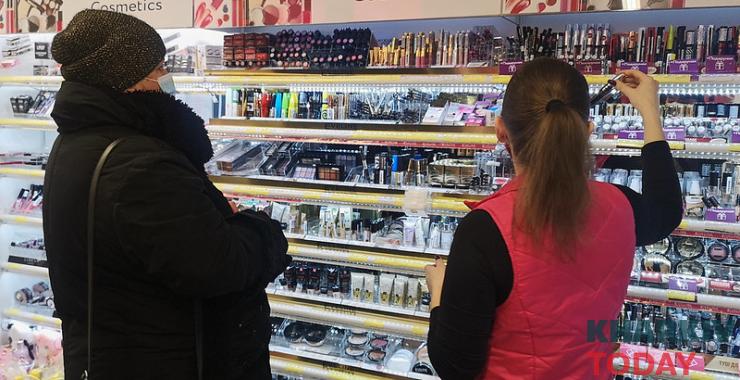 Головна новина