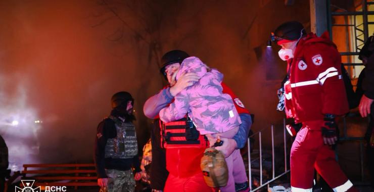 Фото новини