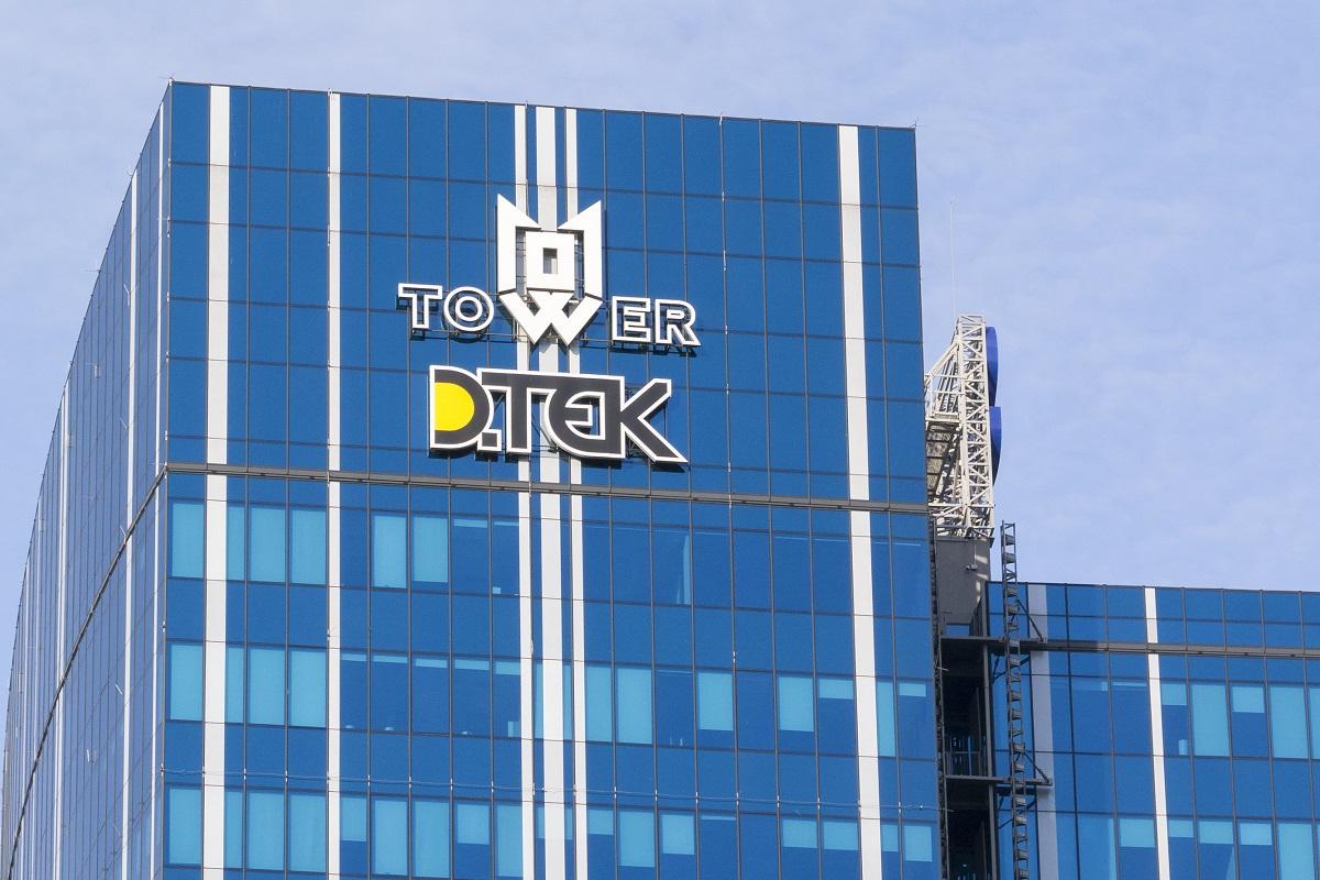 ДТЕК зайняв перше місце в рейтингу компаній з найбільшим репутаційним капіталом