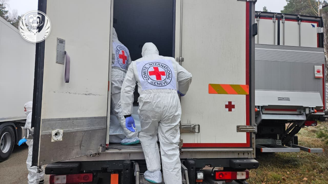 Фото новини