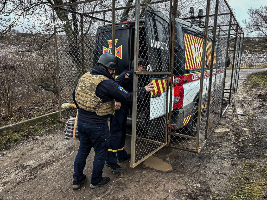 Фото новини