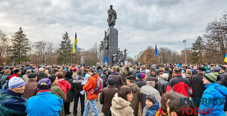 Фото новини