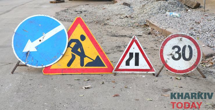 Фото новини