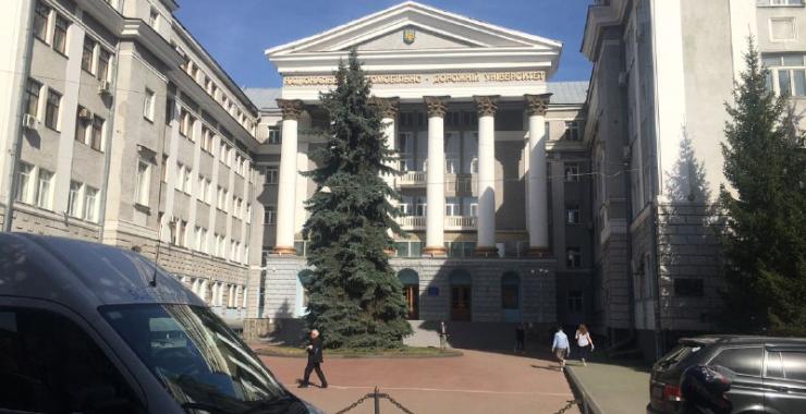 Фото новини