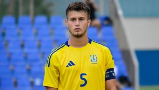 Фото новини